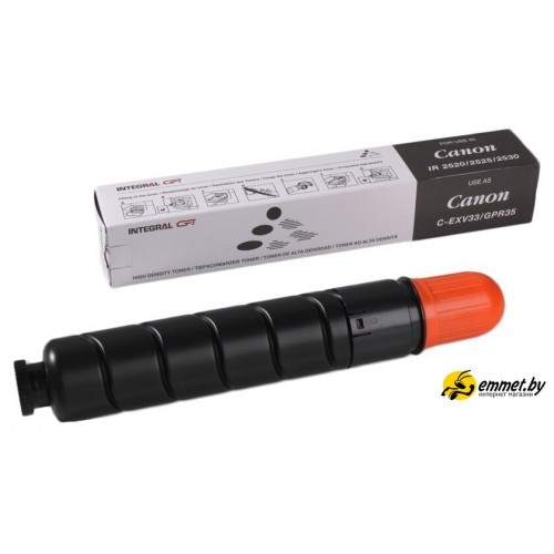 Тонер INTEGRAL C-EXV33 (аналог Canon C-EXV33)
