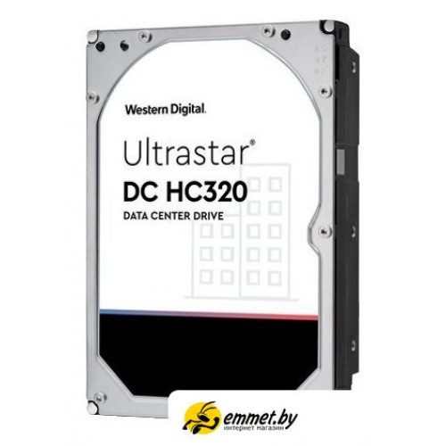 Жесткий диск WD Ultrastar DC HC320 8TB HUS728T8TALE6L4