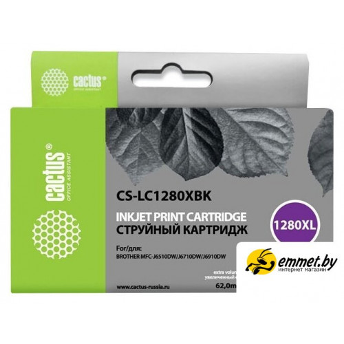 Картридж CACTUS CS-LC1280XBK (аналог Brother LC1280XLBK)