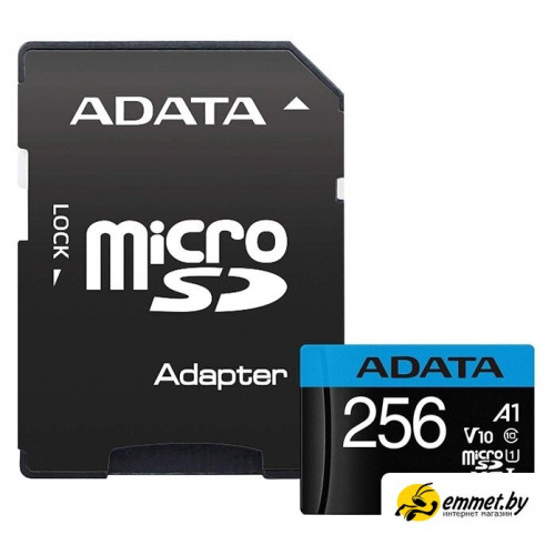 Карта памяти ADATA Premier AUSDX256GUICL10A1-RA1 microSDXC 256GB (с адаптером)