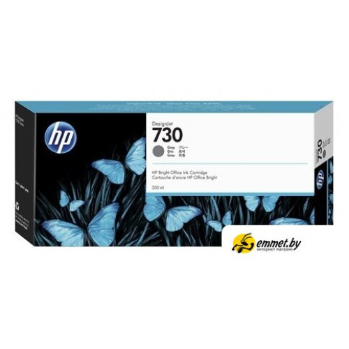 Картридж HP 730 (P2V72A)