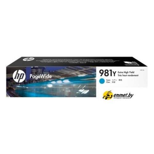 Картридж HP 981Y (L0R13A)
