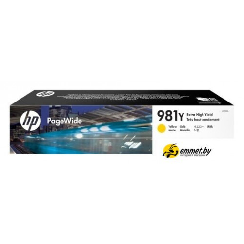 Картридж HP 981Y (L0R15A)