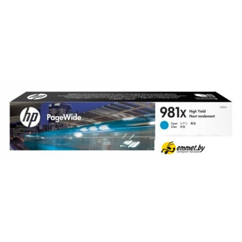 Картридж HP 981X (L0R09A)