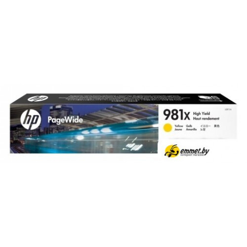 Картридж HP 981X (L0R11A)