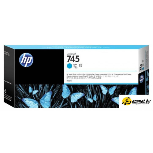 Картридж HP 745 (F9K03A)