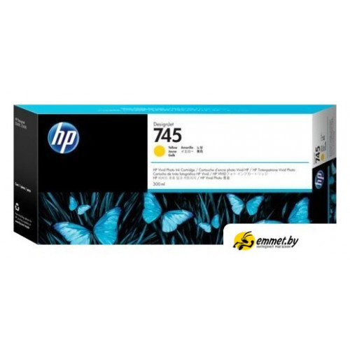 Картридж HP 745 (F9K02A)