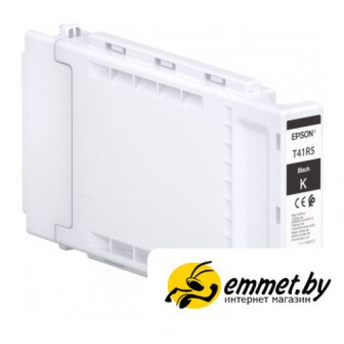 Картридж Epson C13T41R540