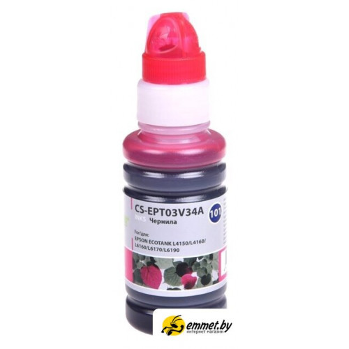 Чернила CACTUS CS-EPT03V34A
