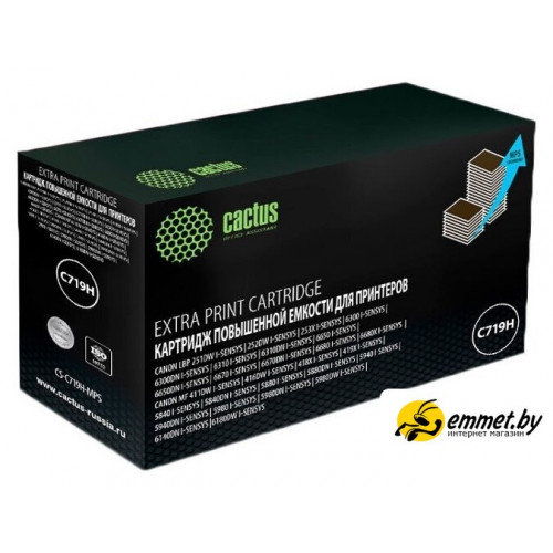 Картридж CACTUS CS-C719H-MPS (аналог Canon Cartridge 719H)