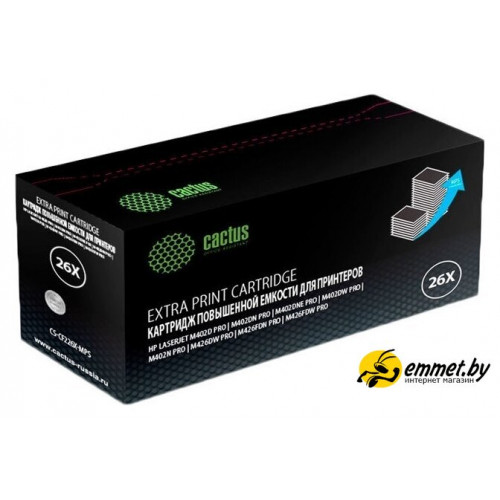 Картридж CACTUS CS-CF226X-MPS (аналог HP CF226X)