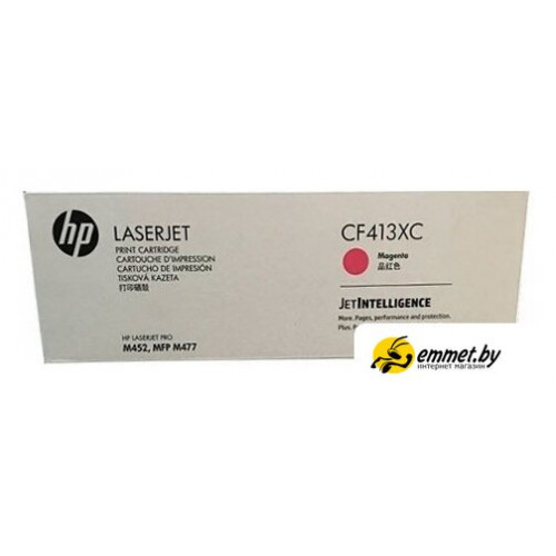 Картридж HP CF413XC