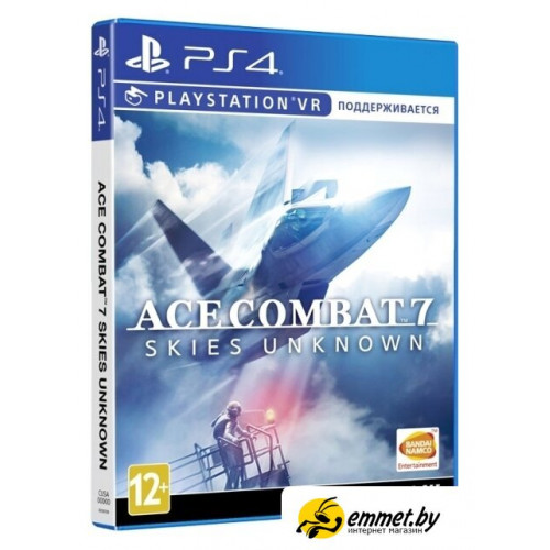 Игры для приставок PlayStation 4 Ace Combat 7: Skies Unknown