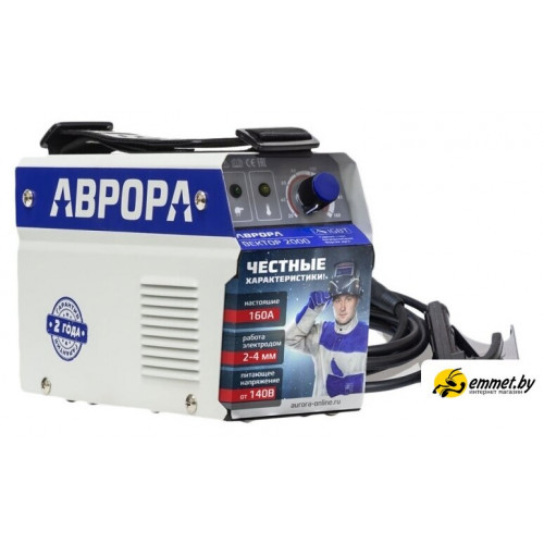 Сварочный инвертор Аврора Вектор 2000