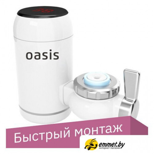 Проточный электрический водонагреватель на кран Oasis NP-W