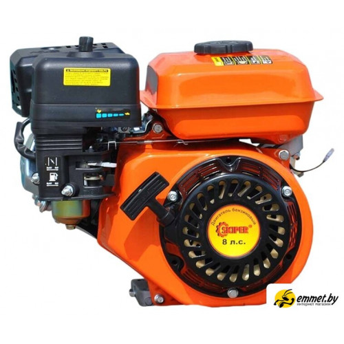 Бензиновый двигатель Skiper 170F (вал шлицевой, 25 мм)