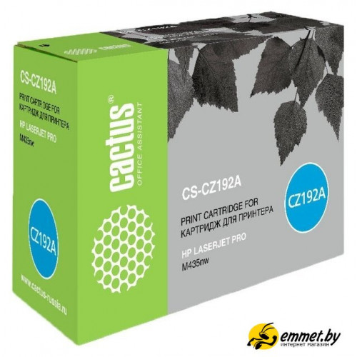 Картридж CACTUS CS-CZ192A (аналог HP CZ192A)