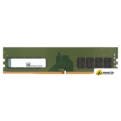 Оперативная память Kingston ValueRAM 8GB DDR4 PC4-21300 KCP426NS8/8