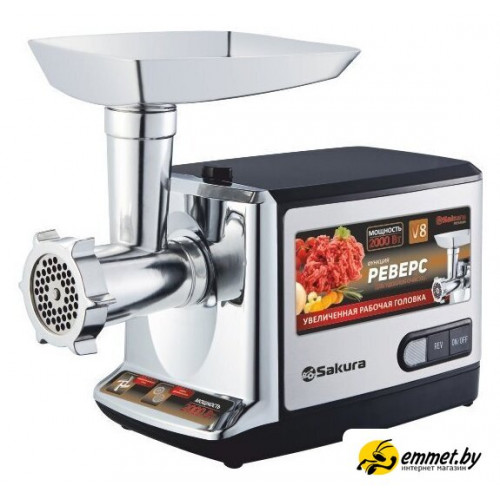 Мясорубка Sakura SA-6419BK Premium