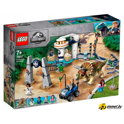 Конструктор LEGO Jurassic World 75937 Нападение трицератопса