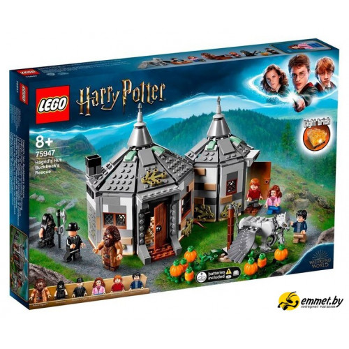 Конструктор LEGO Harry Potter 75947 Хижина Хагрида: спасение Клювокрыла