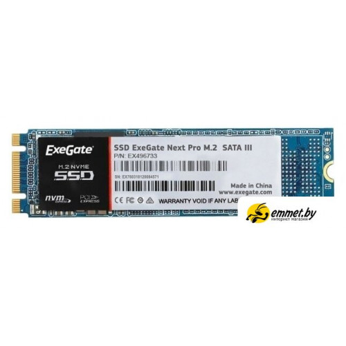 SSD ExeGate Next Pro+ 256GB EX280472RUS