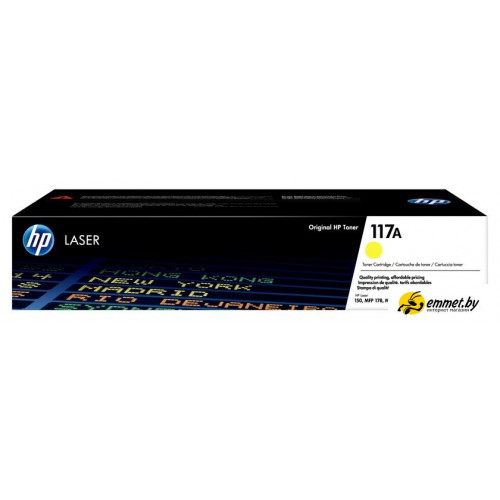 Картридж HP 117A W2072A