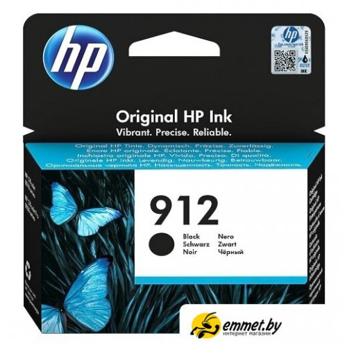 Картридж HP 912 3YL80AE