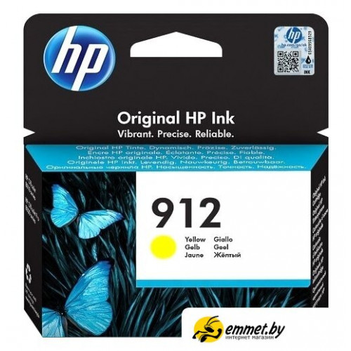 Картридж HP 912 3YL79AE