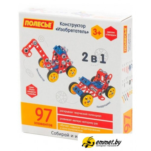 Конструктор Полесье 72979 Изобретатель