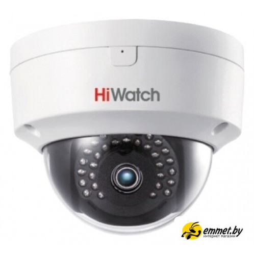 IP-камера HiWatch DS-I252S (2.8 мм)