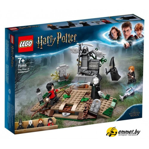 Конструктор LEGO Harry Potter 75965 Возвращение Лорда Волан-де-Морта