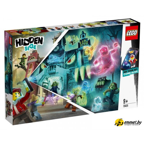 Конструктор LEGO Hidden Side 70425 Школа с привидениями Ньюбери