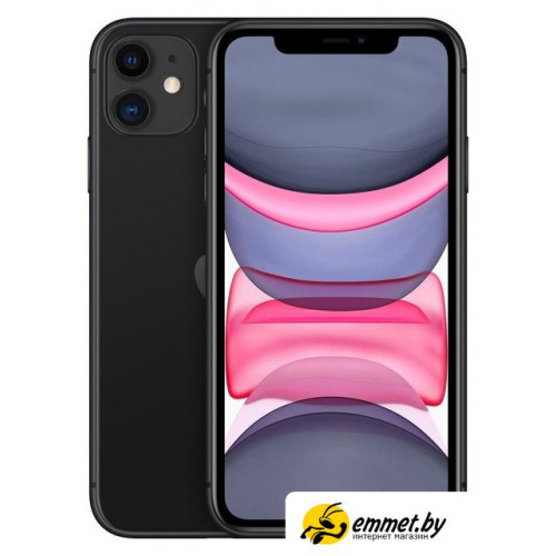 Телефон Apple iPhone 11 64GB (черный)