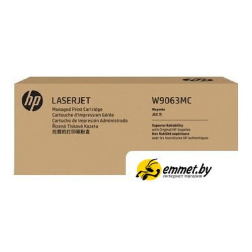 Картридж HP LaserJet W9063MC