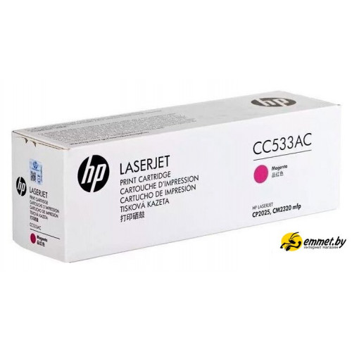 Картридж HP CC533AC