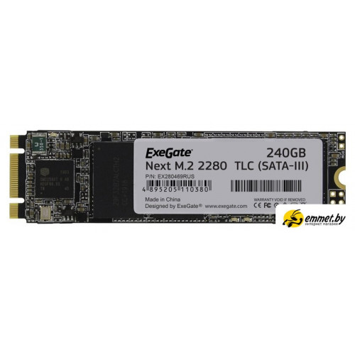 SSD ExeGate Next 240GB EX280469RUS