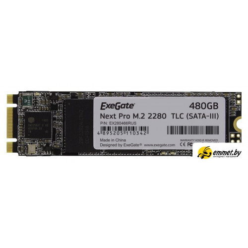 SSD ExeGate Next Pro 480GB EX280466RUS