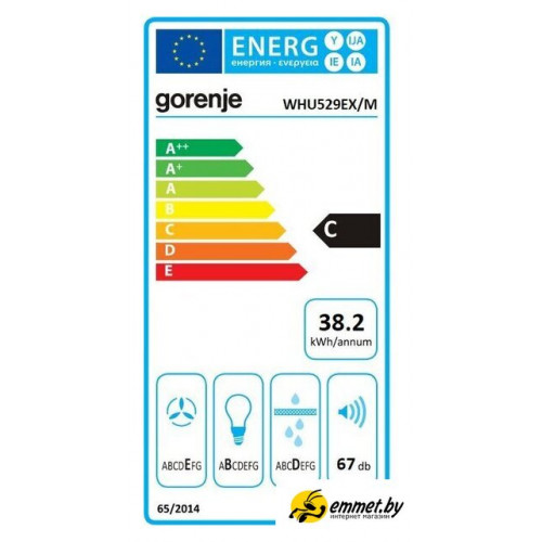 Кухонная вытяжка Gorenje WHU529EW/M
