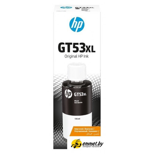 Чернила HP GT53XL 1VV21AE