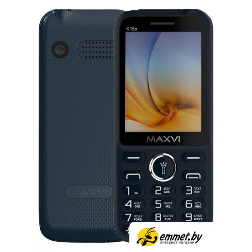 Кнопочный телефон Maxvi K15n (синий)