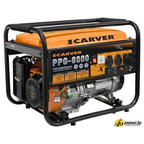 Бензиновый генератор Carver PPG-8000