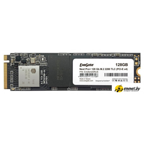 SSD ExeGate Next Pro+ 512GB EX282322RUS
