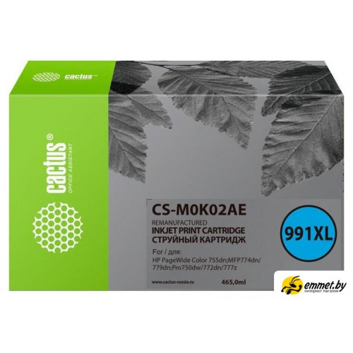Картридж CACTUS CS-M0K02AE (аналог HP 991X)