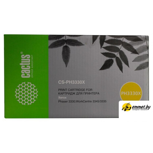 Картридж CACTUS CS-PH3330X (аналог Xerox 106R03623)