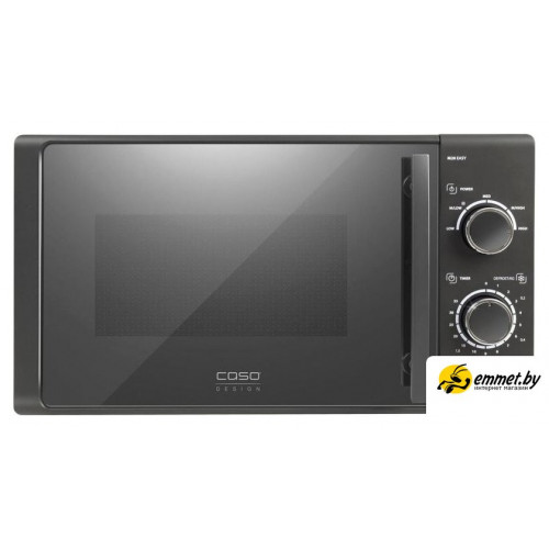 Микроволновая печь CASO M 20 Easy