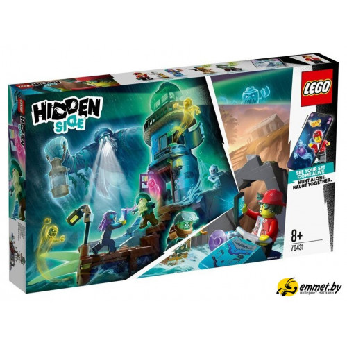 Конструктор LEGO Hidden Side 70431 Маяк тьмы