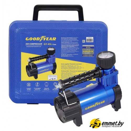 Автомобильный компрессор Goodyear GY-45L/case