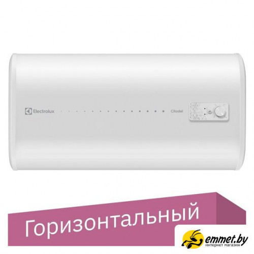 Водонагреватель Electrolux EWH 100 Citadel H