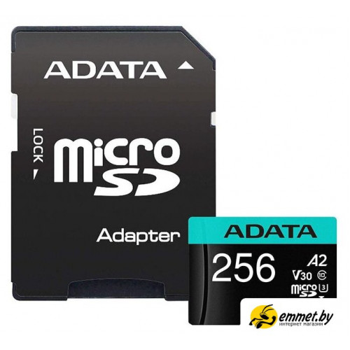 Карта памяти ADATA Premier Pro AUSDX256GUI3V30SA2-RA1 microSDXC 256GB (с адаптером)